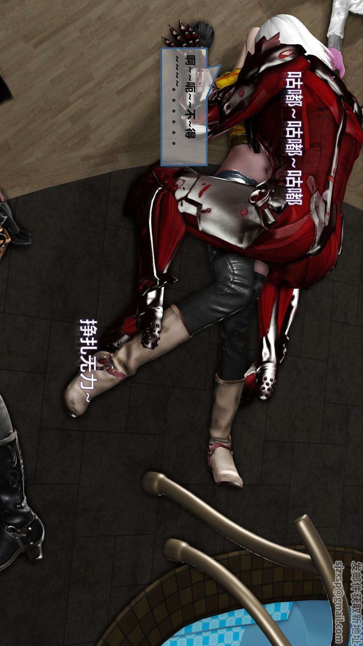 [3D]我的金城(罪恶金城)第1-2季[完整版]第一季08章【第2话】