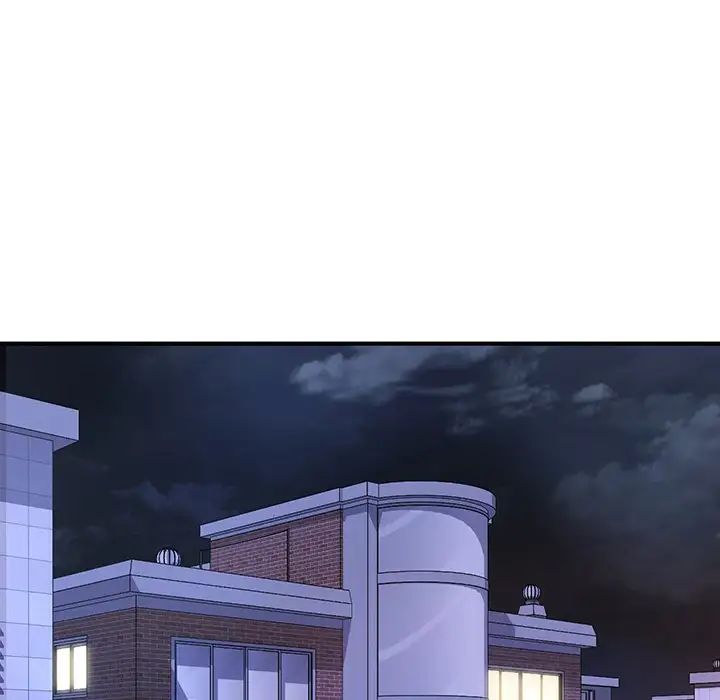 成为人上人第4话