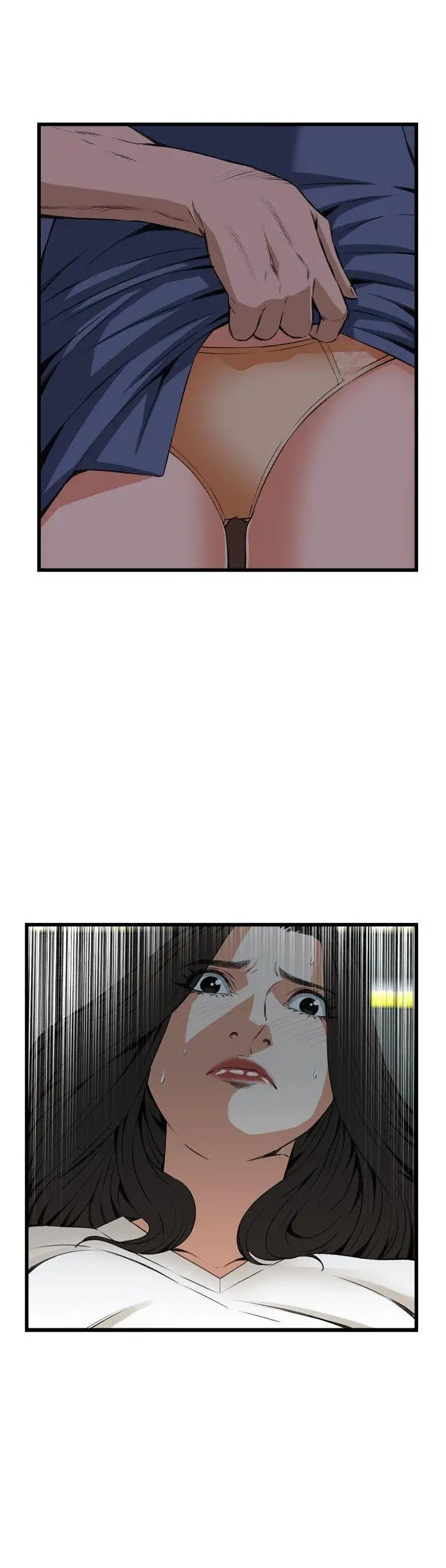 偷窥第67话-<第2季>危险日3