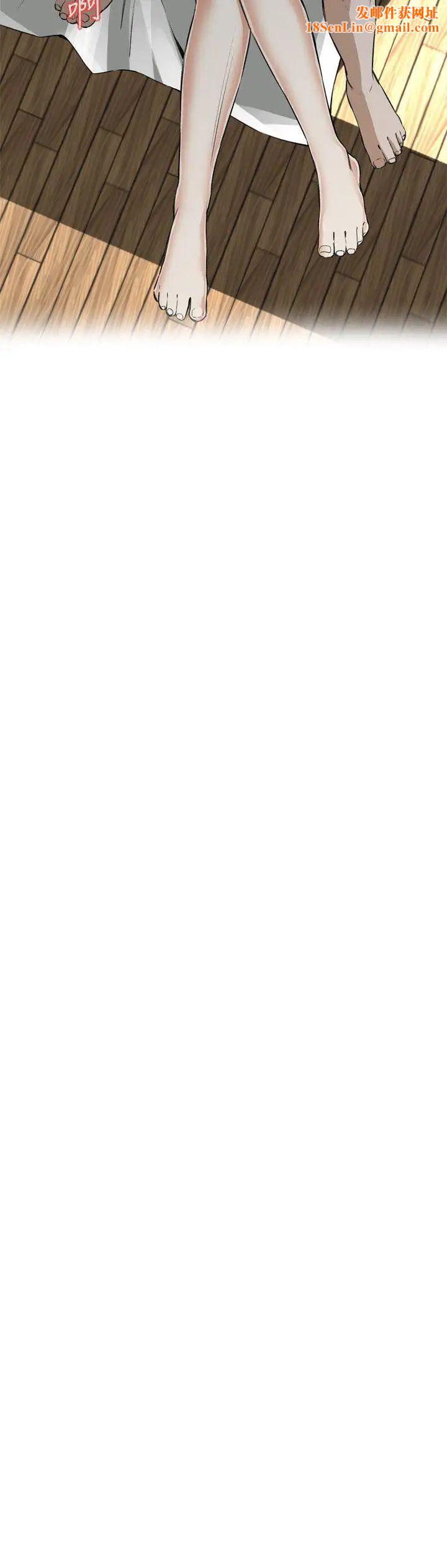 偷窥第67话-<第2季>危险日3