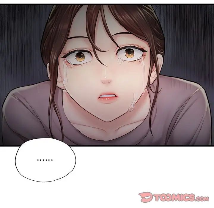 成为人上人第4话