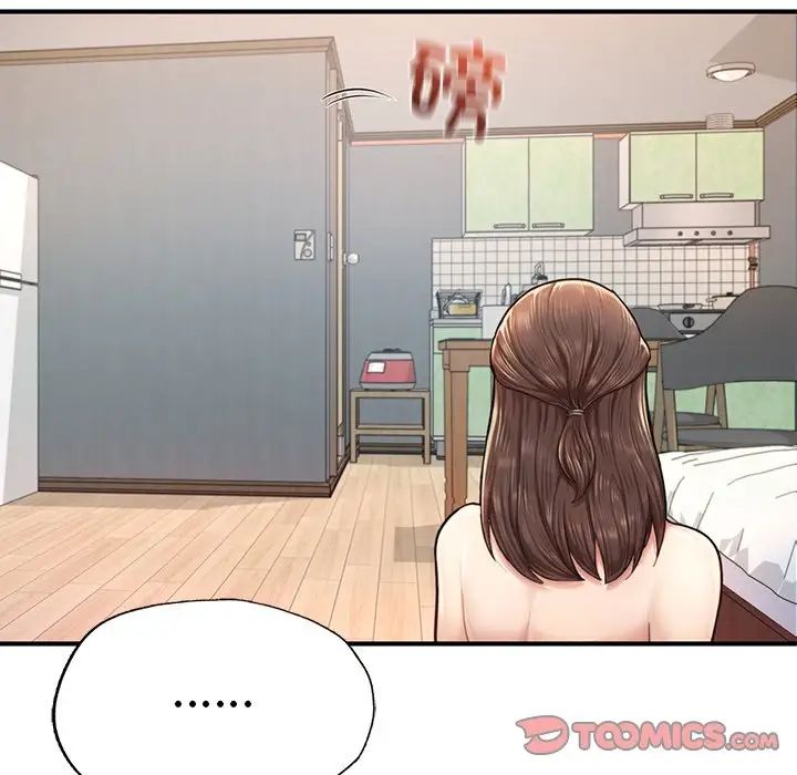 成为人上人第4话