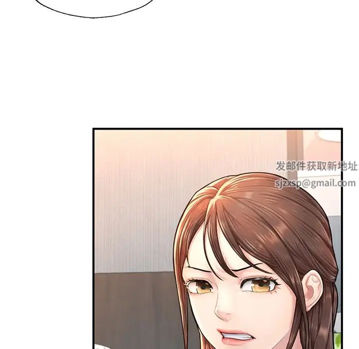 成为人上人第4话