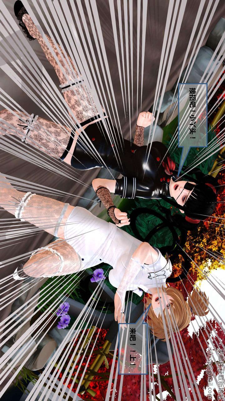 [3D]我的金城(罪恶金城)第1-2季[完整版]第一季09章【第1话】