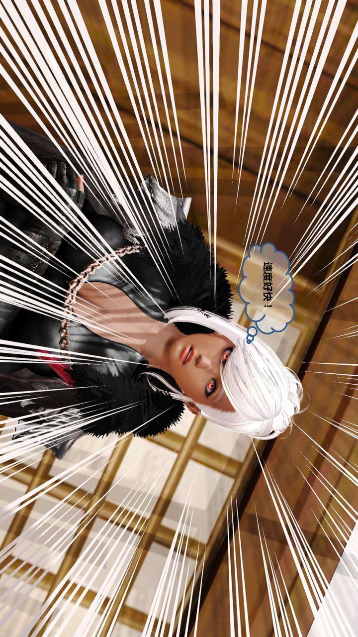 [3D]我的金城(罪恶金城)第1-2季[完整版]第一季09章【第1话】