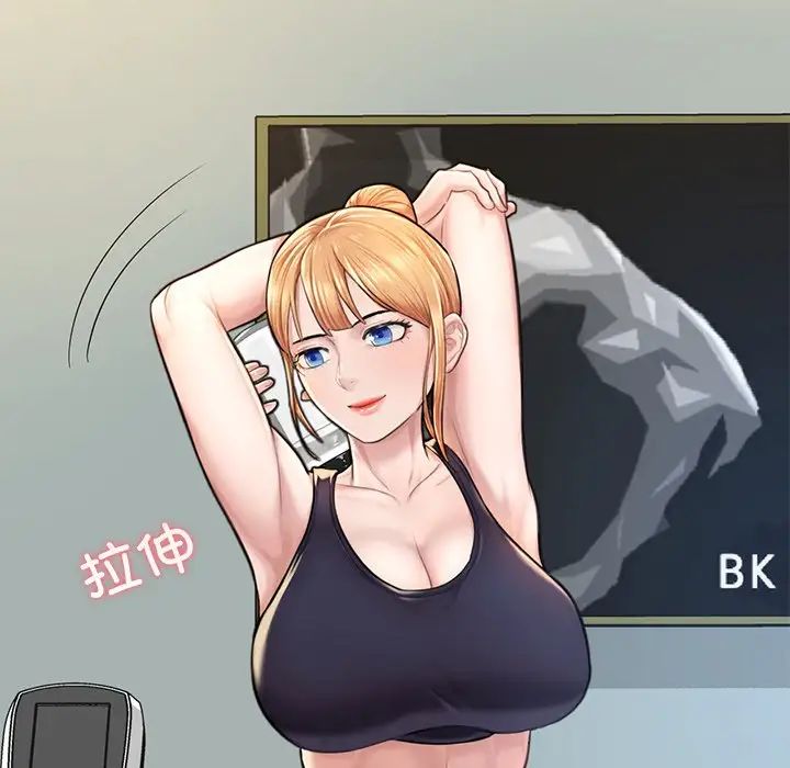 成为人上人第6话