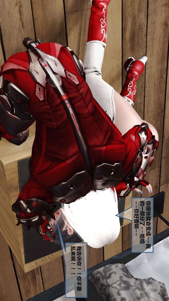 [3D]我的金城(罪恶金城)第1-2季[完整版]第一季09章【第3话】