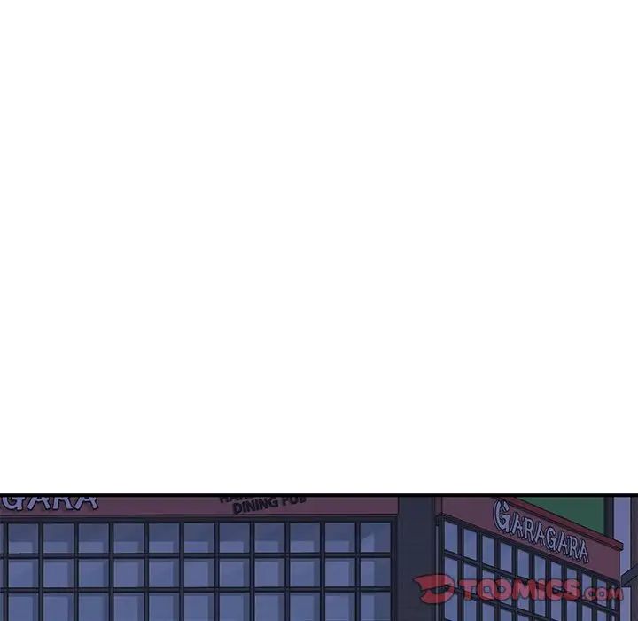 成为人上人第6话