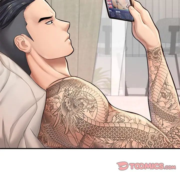 成为人上人第6话