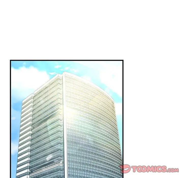 成为人上人第7话