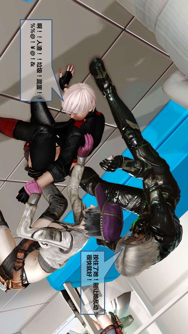 [3D]我的金城(罪恶金城)第1-2季[完整版]第一季10章【第1话】