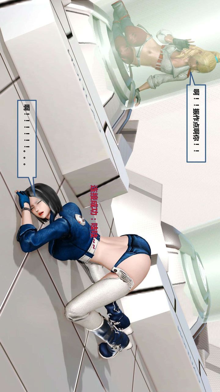 [3D]我的金城(罪恶金城)第1-2季[完整版]第一季10章【第1话】