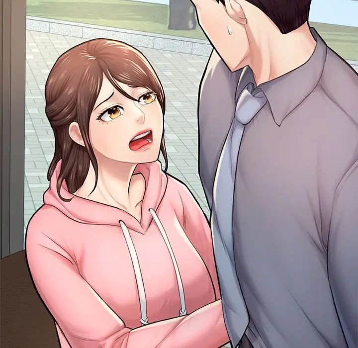 成为人上人第7话