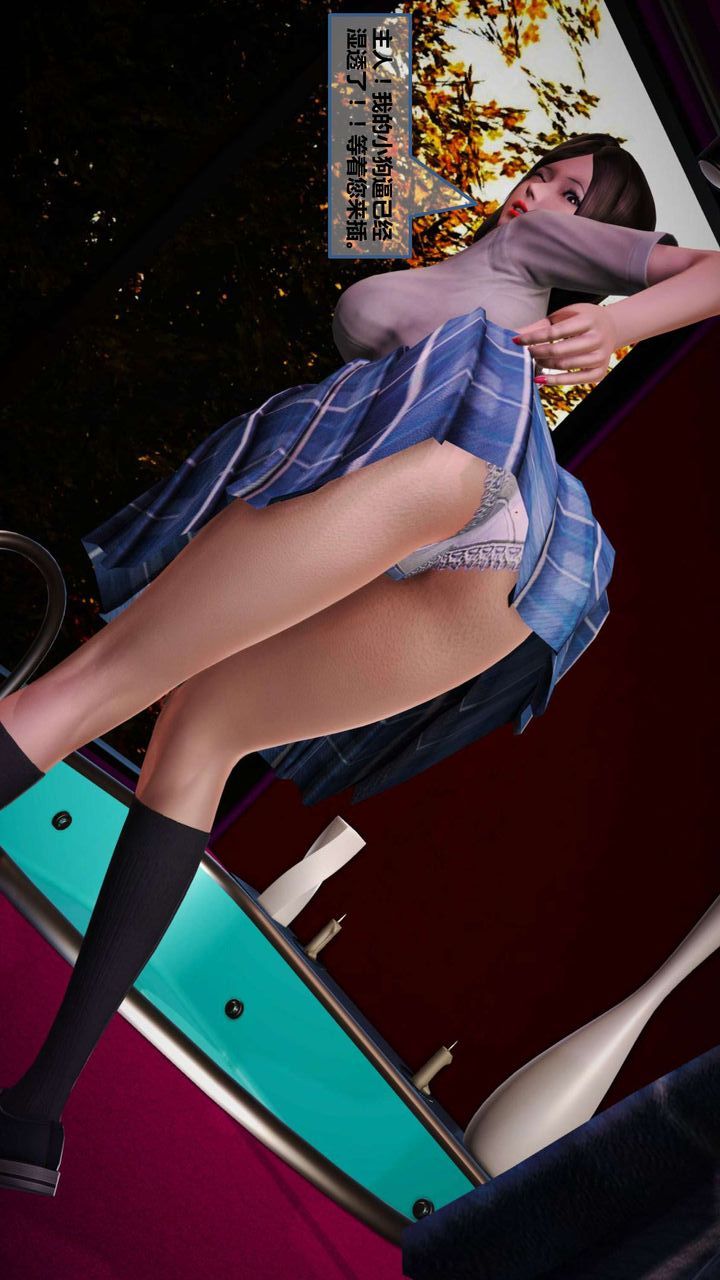 [3D]我的金城(罪恶金城)第1-2季[完整版]第一季10章【第2话】