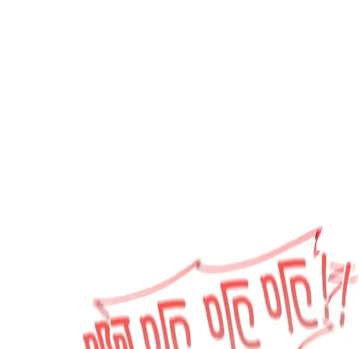 成为人上人第7话