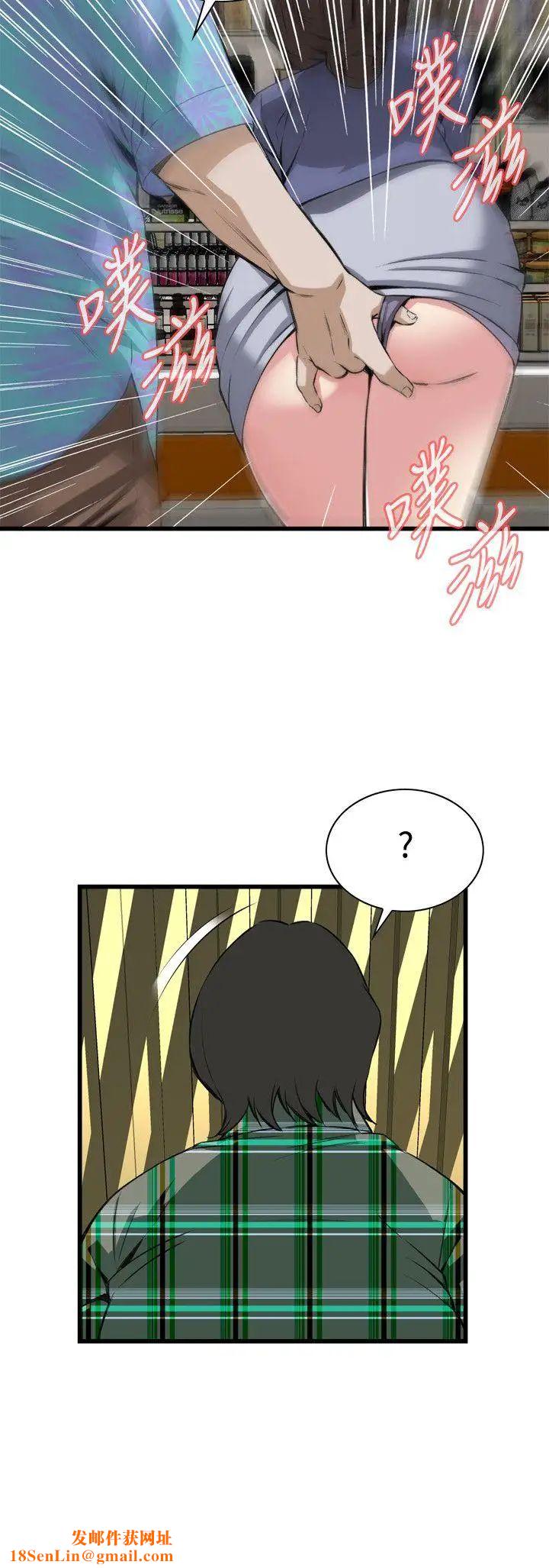 偷窥第78话-<第2季>黑山羊浓缩液的威力1