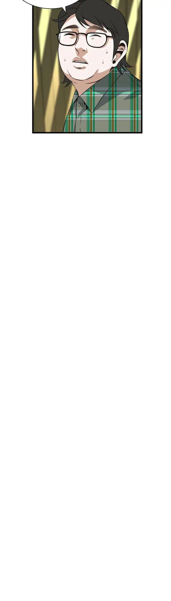 偷窥第78话-<第2季>黑山羊浓缩液的威力1