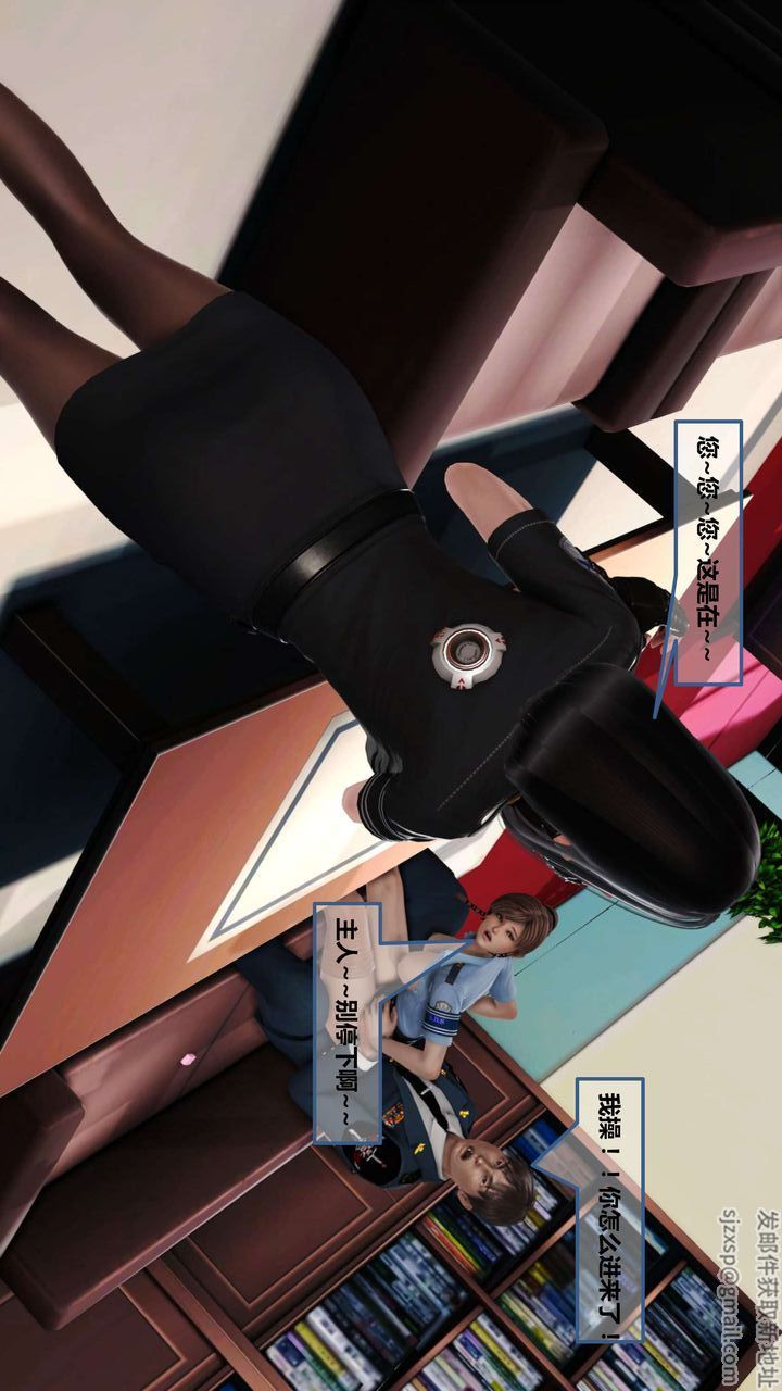 [3D]我的金城(罪恶金城)第1-2季[完整版]第一季10章【第3话】