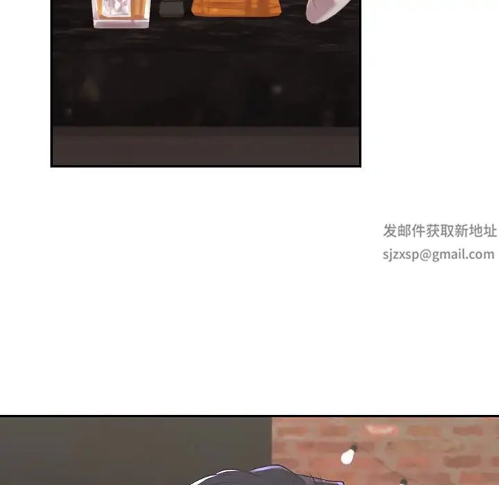 回不去的婚姻第5话