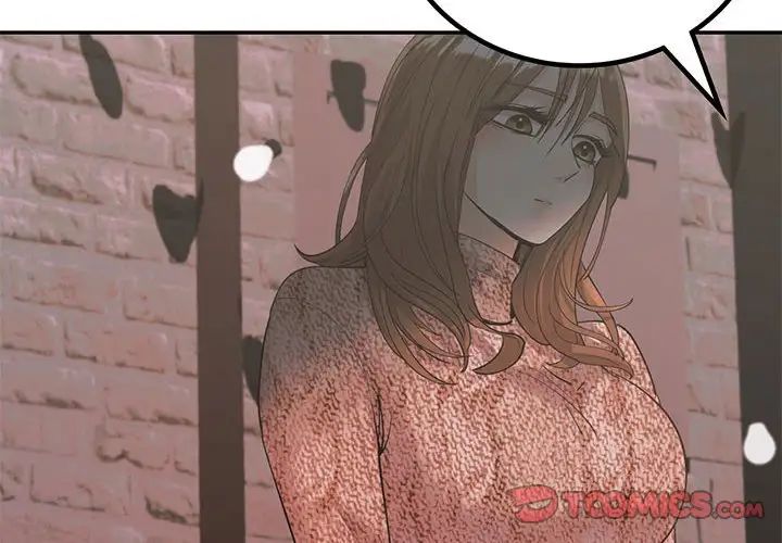 回不去的婚姻第6话