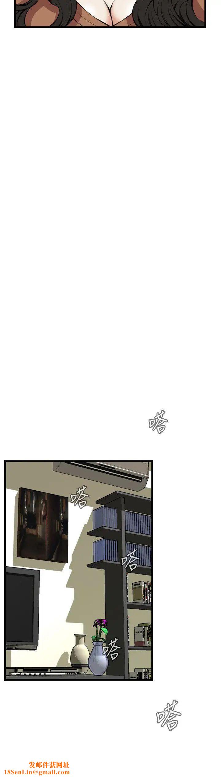 偷窥第82话-<第2季>与组长重逢1