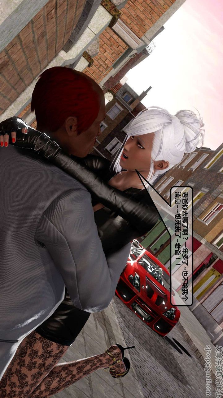 [3D]我的金城(罪恶金城)第1-2季[完整版]第一季11章【第1话】