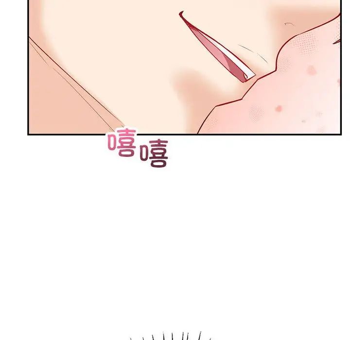 回不去的婚姻第6话