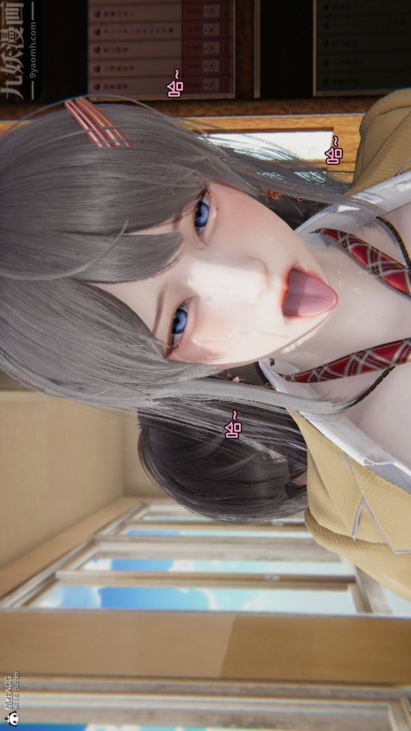 [3D]淫乱的妈妈+女友篇女友篇下