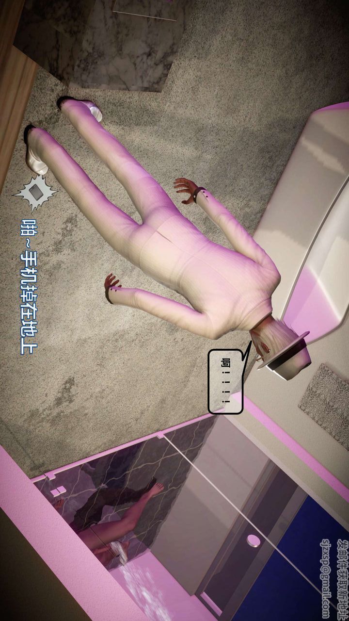 [3D]我的金城(罪恶金城)第1-2季[完整版]第一季11章【第3话】