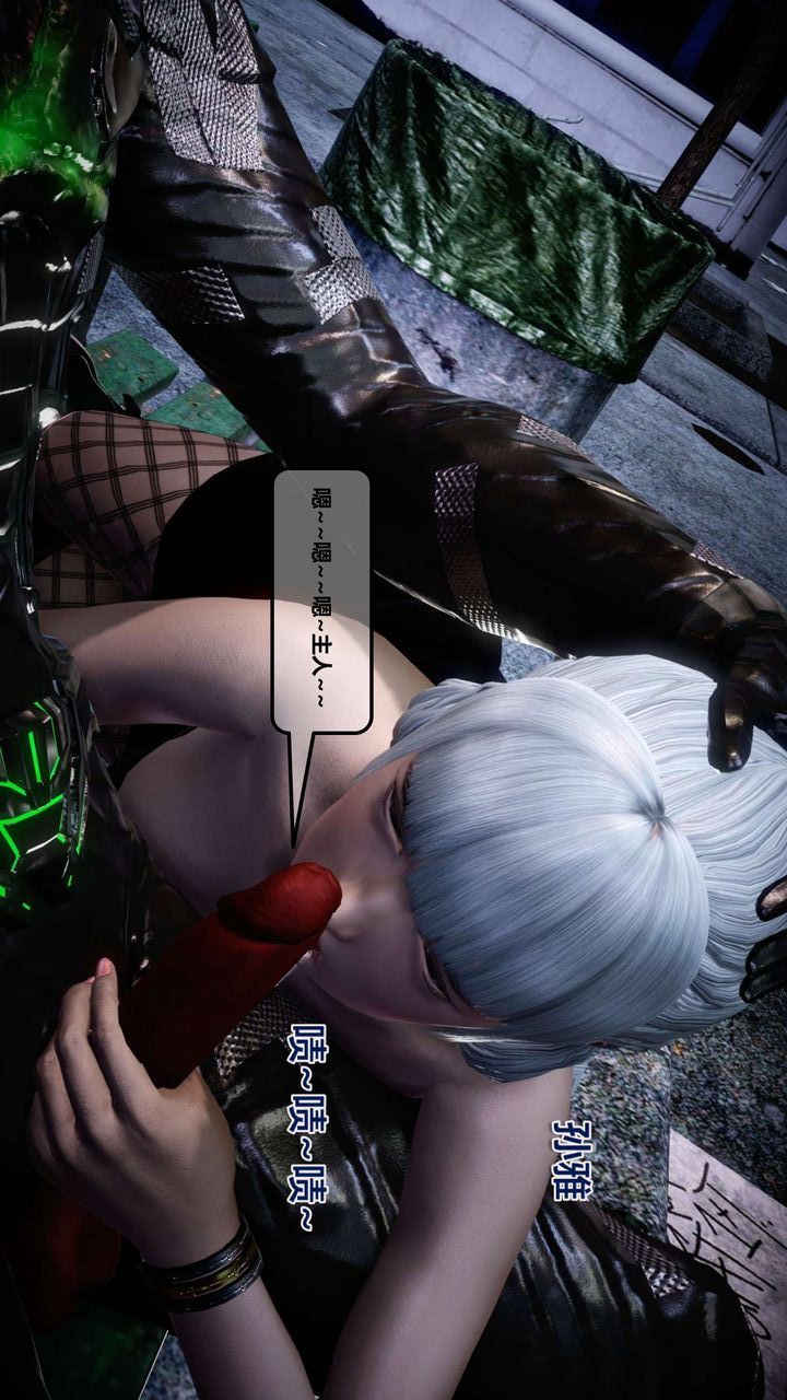 [3D]我的金城(罪恶金城)第1-2季[完整版]第一季12章【第1话】