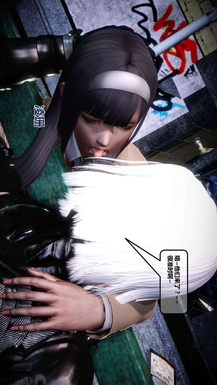 [3D]我的金城(罪恶金城)第1-2季[完整版]第一季12章【第1话】