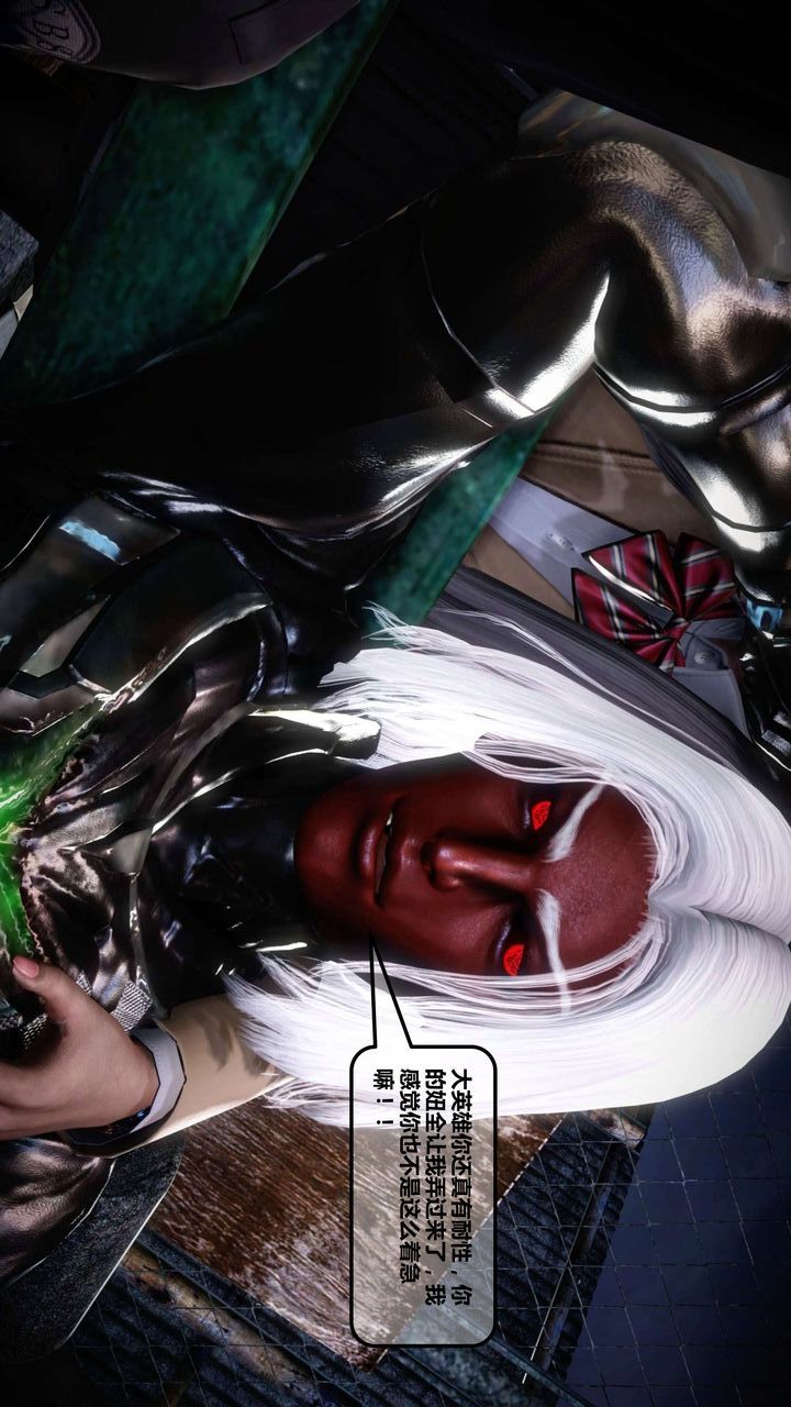 [3D]我的金城(罪恶金城)第1-2季[完整版]第一季12章【第1话】