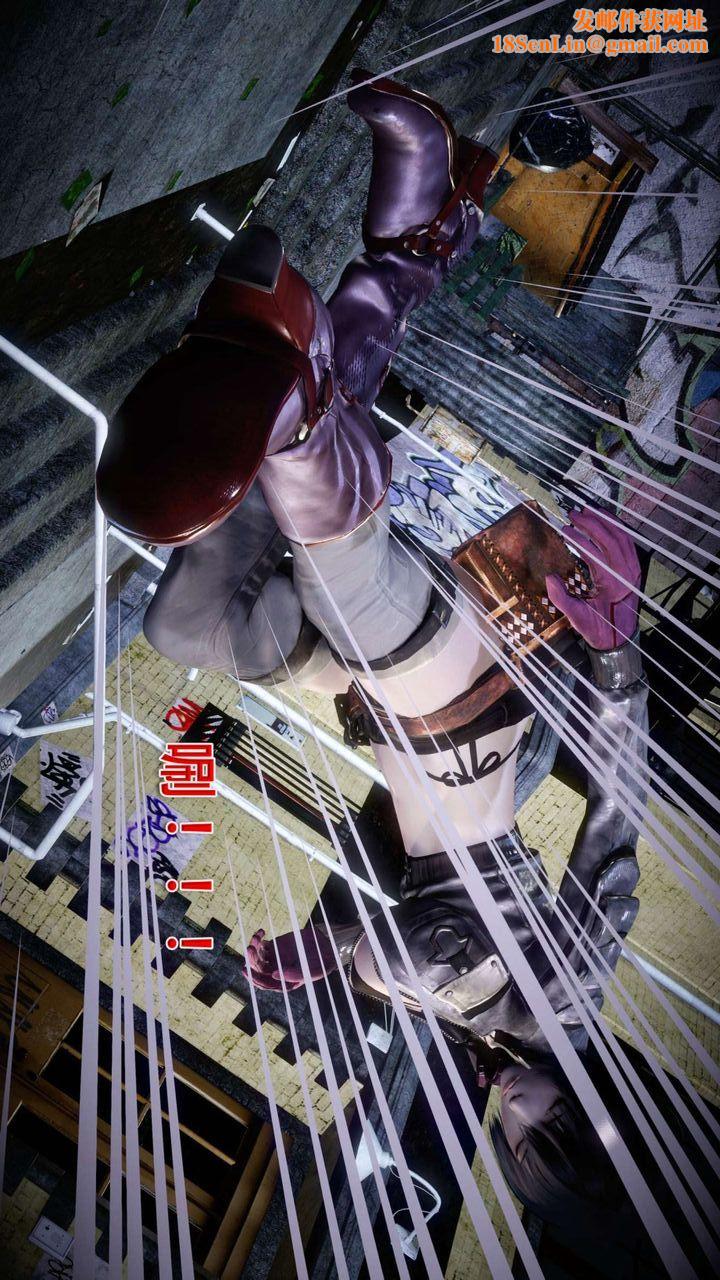 [3D]我的金城(罪惡金城)第1-2季[完整版]第一季12章【第1話】