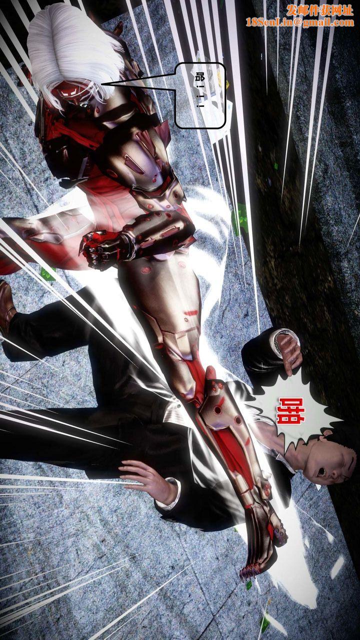 [3D]我的金城(罪恶金城)第1-2季[完整版]第一季12章【第2话】