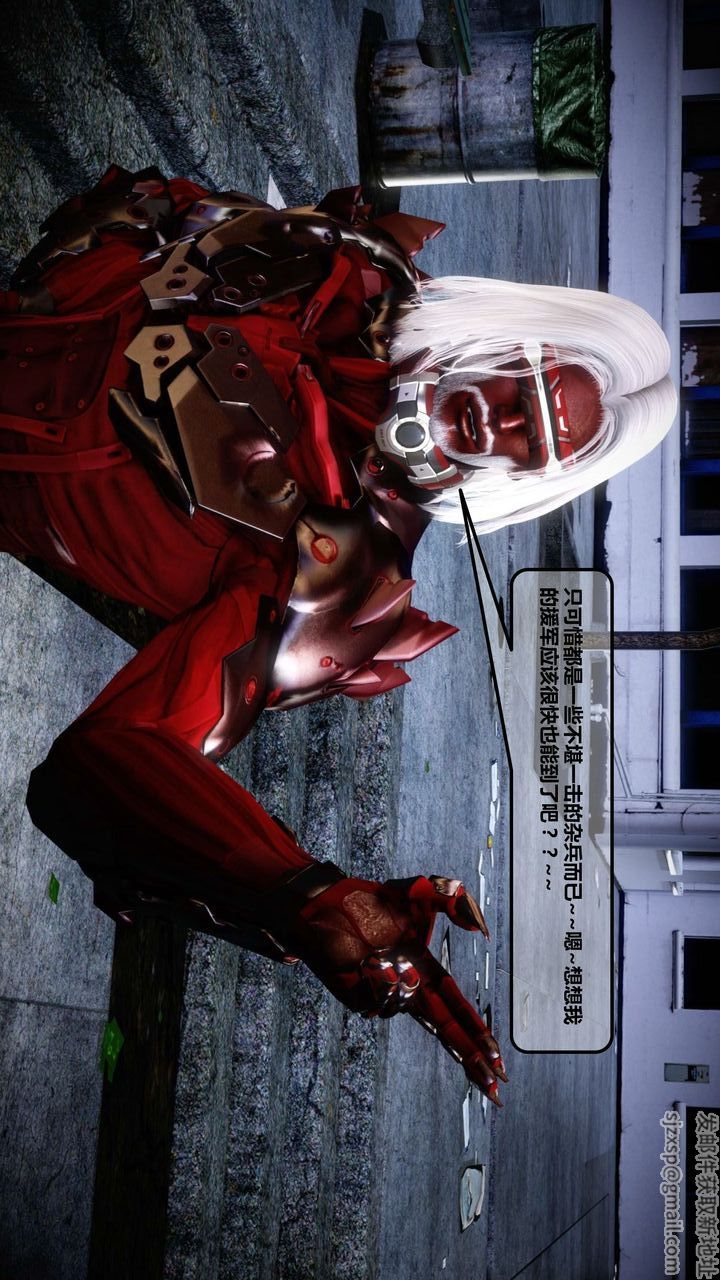 [3D]我的金城(罪恶金城)第1-2季[完整版]第一季12章【第2话】