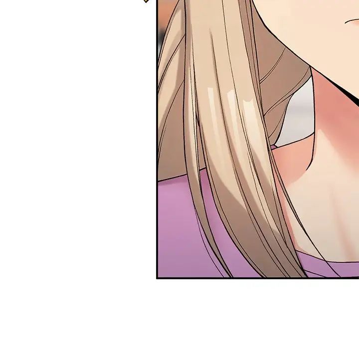 要在乡下一起生活吗第6话