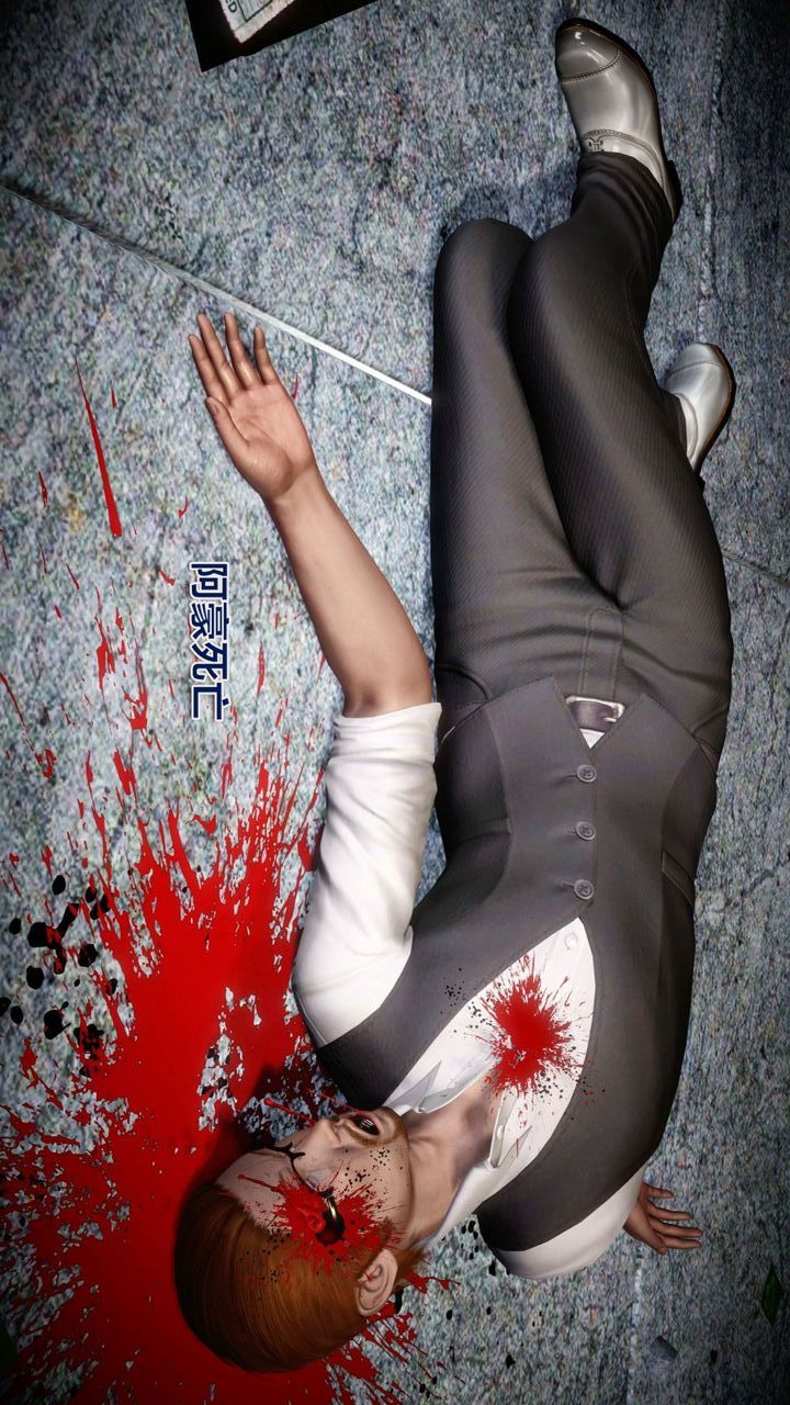 [3D]我的金城(罪恶金城)第1-2季[完整版]第一季12章【第3话】