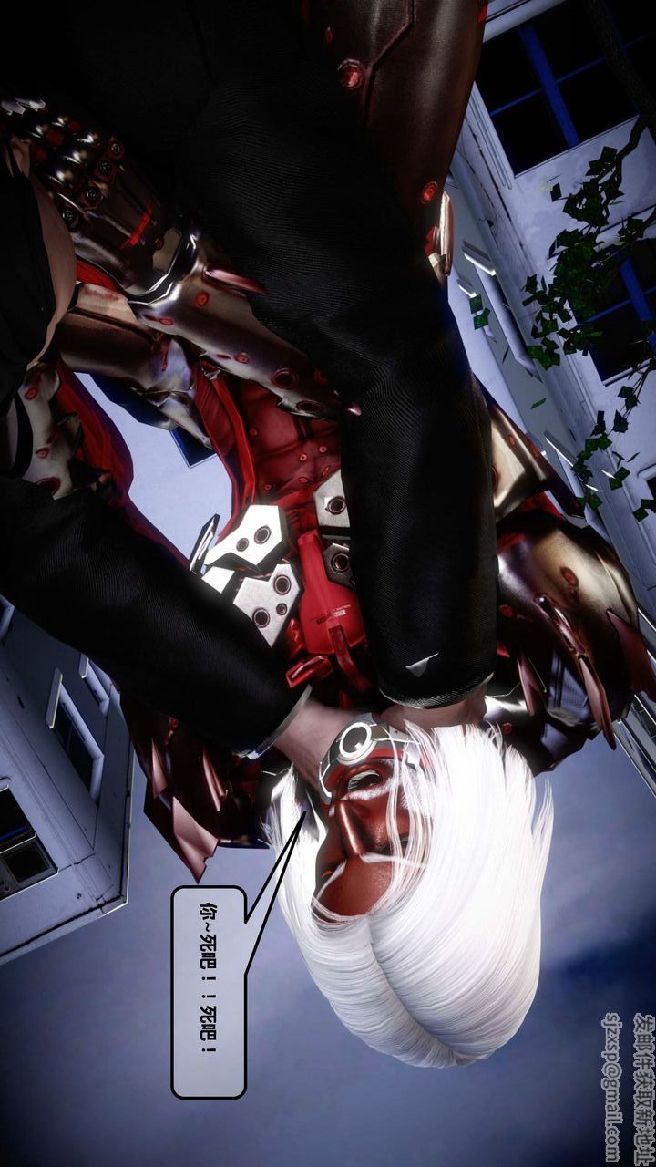 [3D]我的金城(罪恶金城)第1-2季[完整版]第一季12章【第3话】