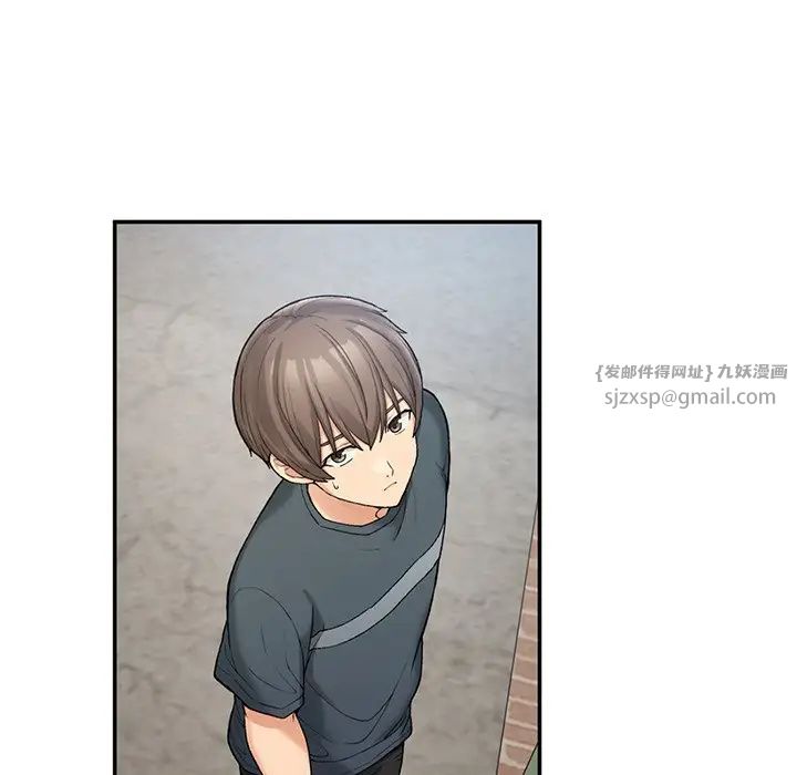 要在乡下一起生活吗第6话