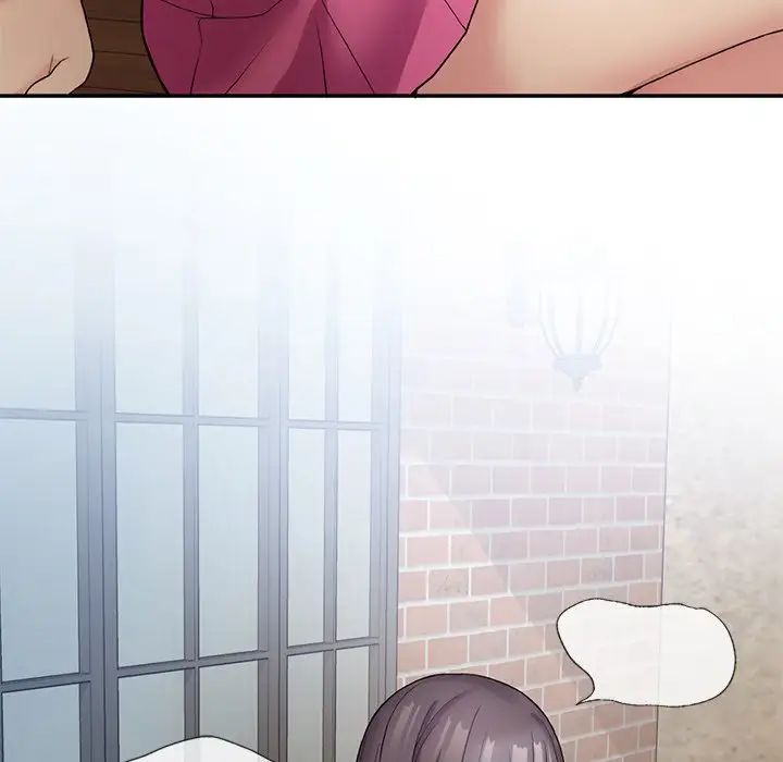 要在乡下一起生活吗第6话