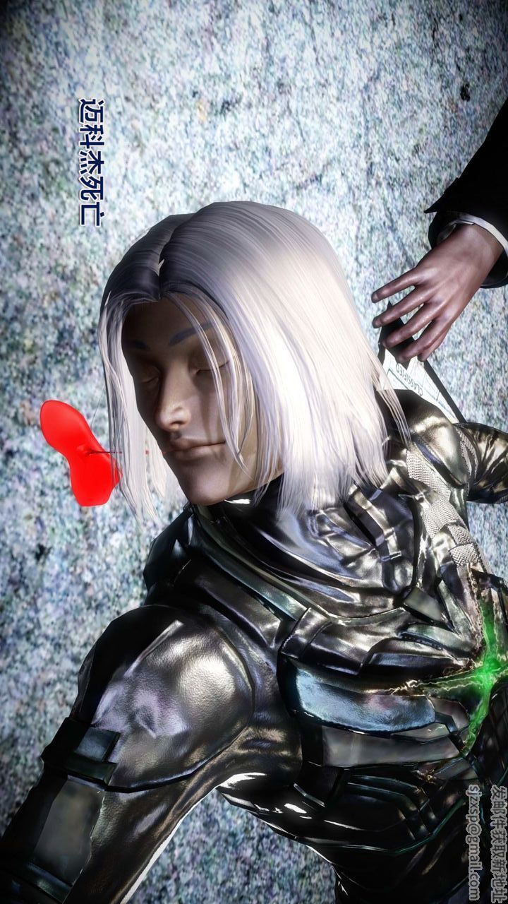 [3D]我的金城(罪恶金城)第1-2季[完整版]第一季12章【第3话】