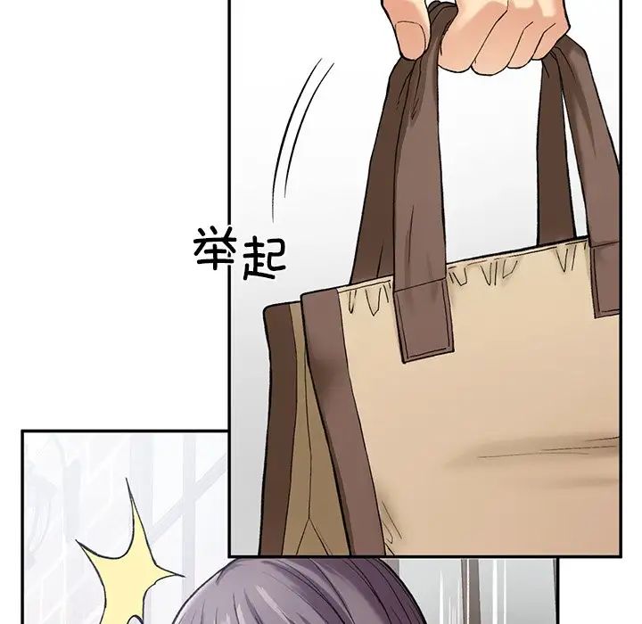 要在乡下一起生活吗第7话