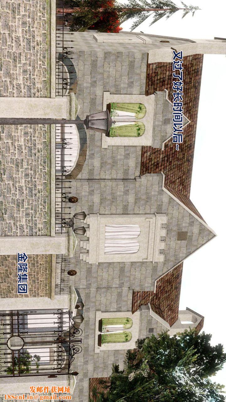 [3D]我的金城(罪恶金城)第1-2季[完整版]第一季12章【第4话】