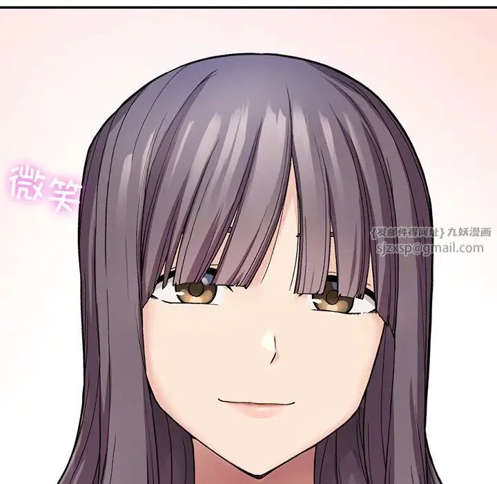 要在乡下一起生活吗第7话