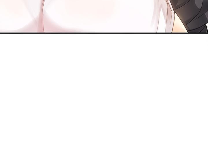 原味拍卖第3话-这样吃对吗?