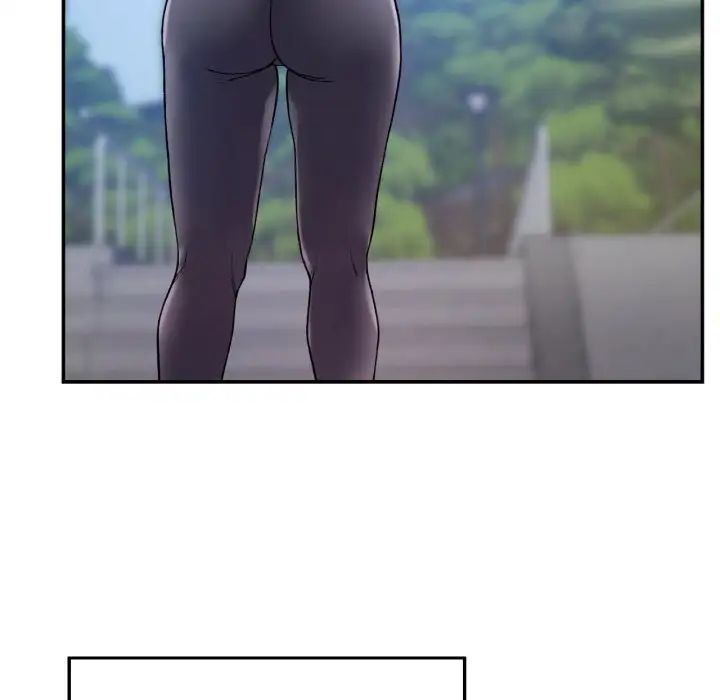 要在乡下一起生活吗第8话