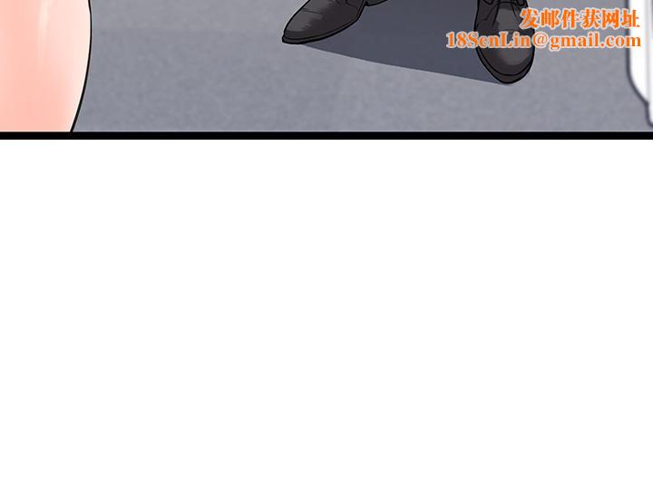 原味拍卖第4话-发挥满满的同事爱