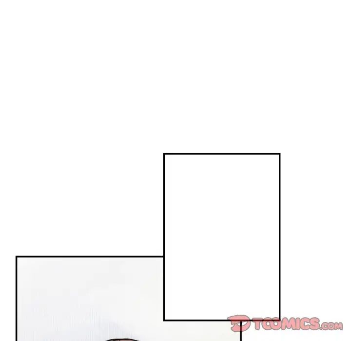 要在乡下一起生活吗第8话