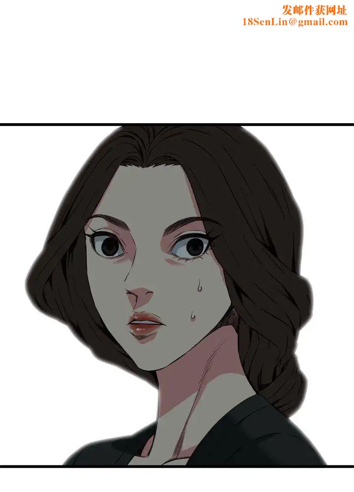 偷窥第101话-<第2季>男人玩乐的方式1