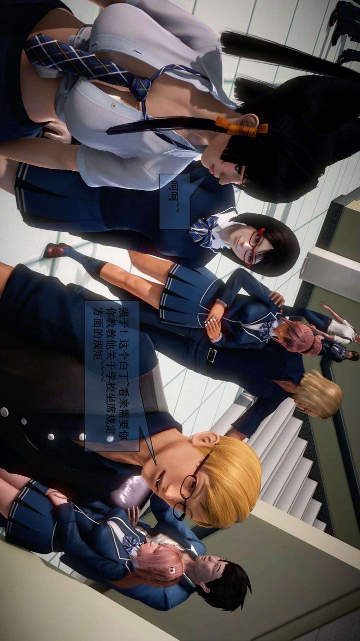 [3D]我的金城(罪恶金城)第1-2季[完整版]第二季01章【第2话】